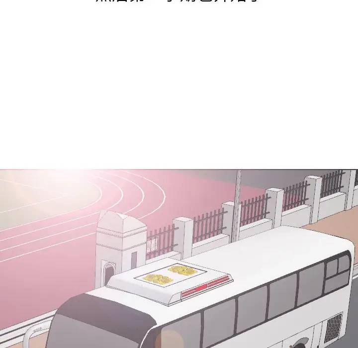 [韩国漫画] 毫无保留的她 爱情,巨乳大奶,女学生#[134P]-50