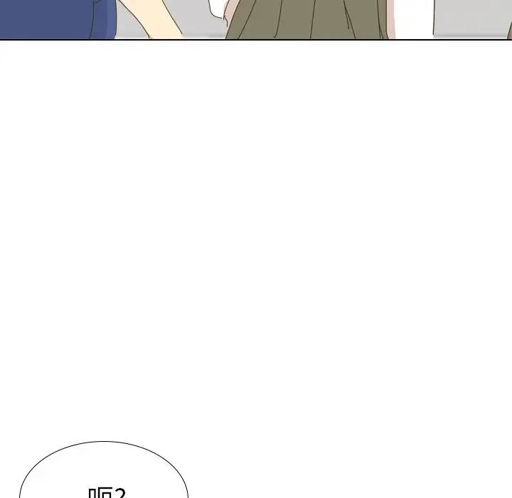 [韩国漫画] 毫无保留的她 爱情,巨乳大奶,女学生#[134P]-56