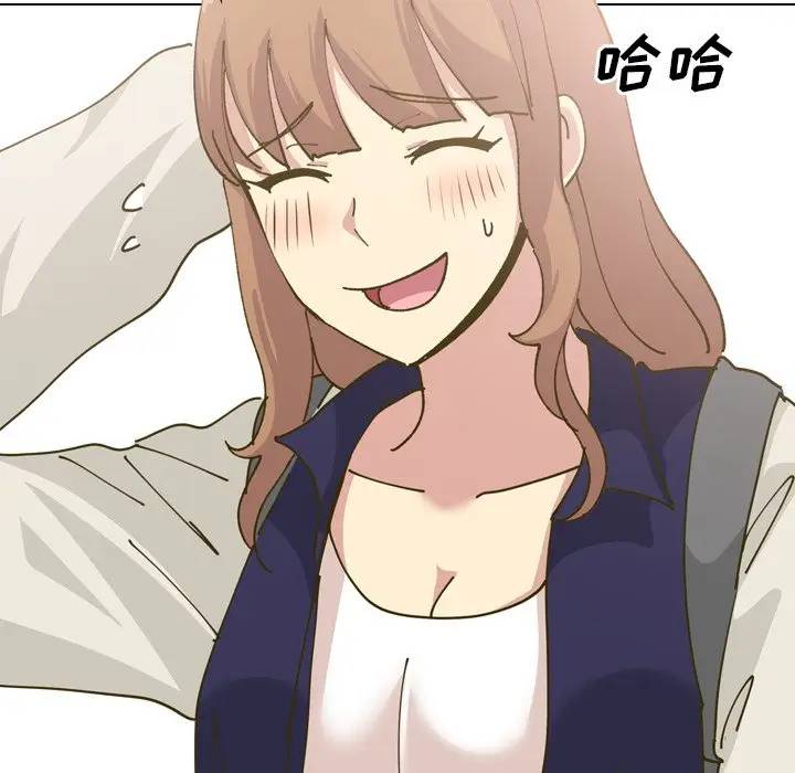 [韩国漫画] 毫无保留的她 爱情,巨乳大奶,女学生#[134P]-64