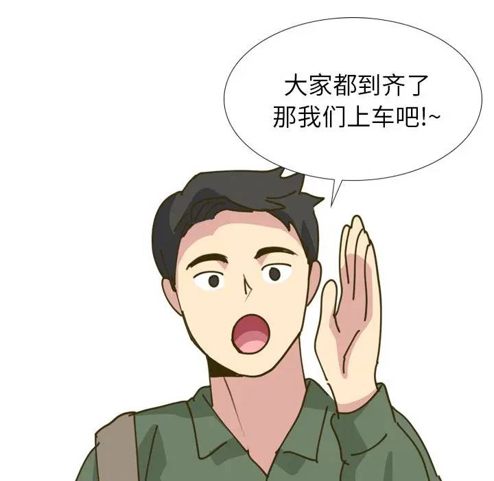 [韩国漫画] 毫无保留的她 爱情,巨乳大奶,女学生#[134P]-70