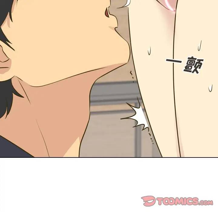 [韩国漫画] 毫无保留的她 爱情,巨乳大奶,女学生#[203P]-100