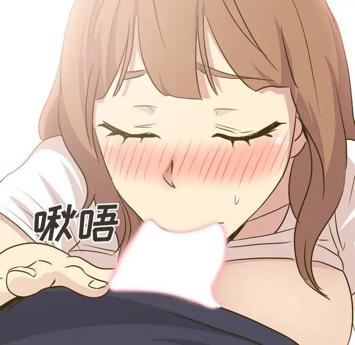 [韩国漫画] 毫无保留的她 爱情,巨乳大奶,女学生#[203P]-130