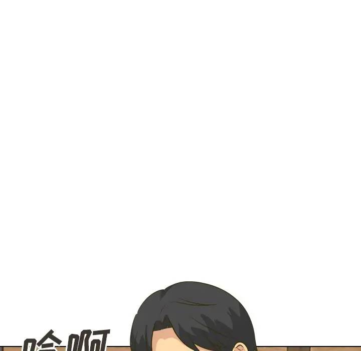 [韩国漫画] 毫无保留的她 爱情,巨乳大奶,女学生#[203P]-138