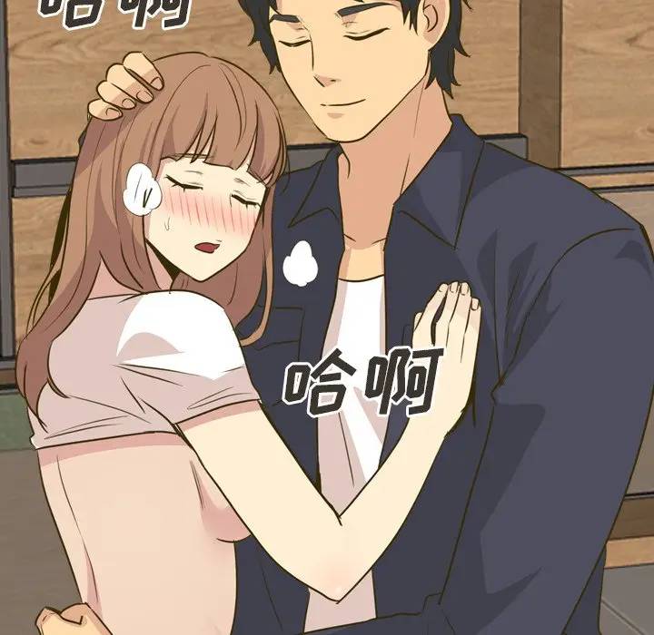 [韩国漫画] 毫无保留的她 爱情,巨乳大奶,女学生#[203P]-139