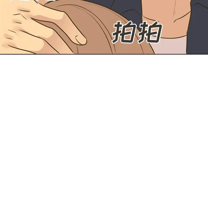 [韩国漫画] 毫无保留的她 爱情,巨乳大奶,女学生#[203P]-143