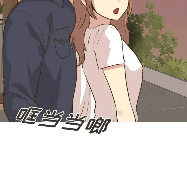 [韩国漫画] 毫无保留的她 爱情,巨乳大奶,女学生#[203P]-146