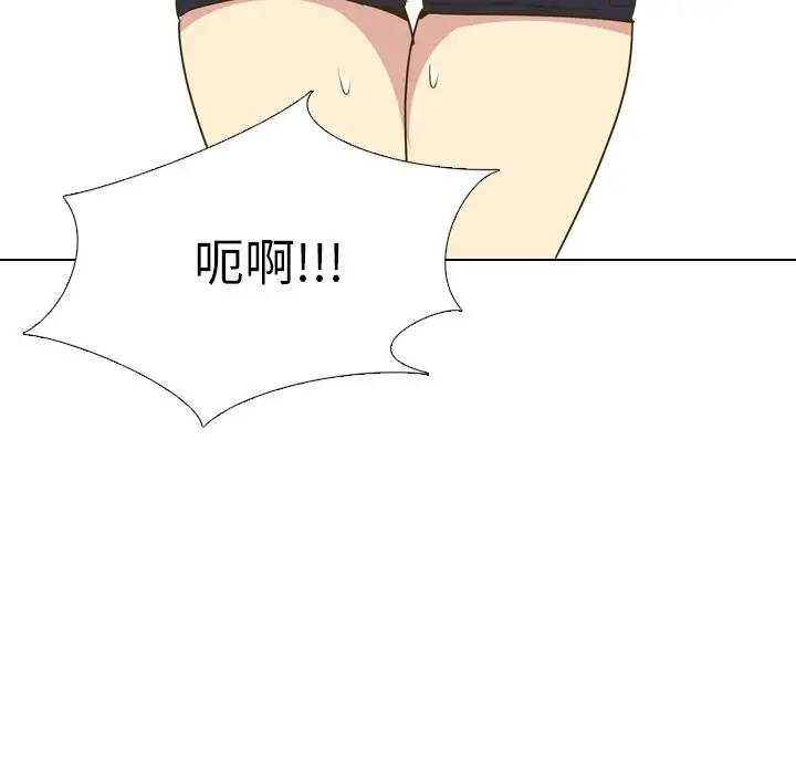 [韩国漫画] 毫无保留的她 爱情,巨乳大奶,女学生#[203P]-159