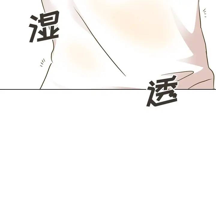 [韩国漫画] 毫无保留的她 爱情,巨乳大奶,女学生#[203P]-170
