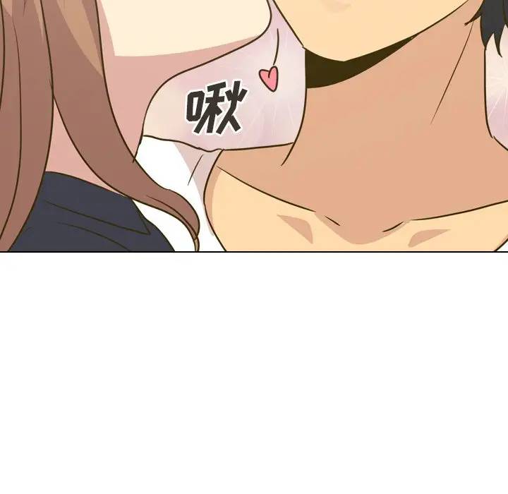 [韩国漫画] 毫无保留的她 爱情,巨乳大奶,女学生#[203P]-190