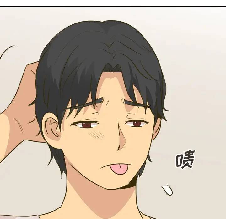 [韩国漫画] 毫无保留的她 爱情,巨乳大奶,女学生#[203P]-195