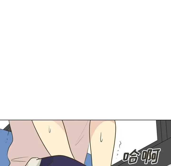 [韩国漫画] 毫无保留的她 爱情,巨乳大奶,女学生#[203P]-20