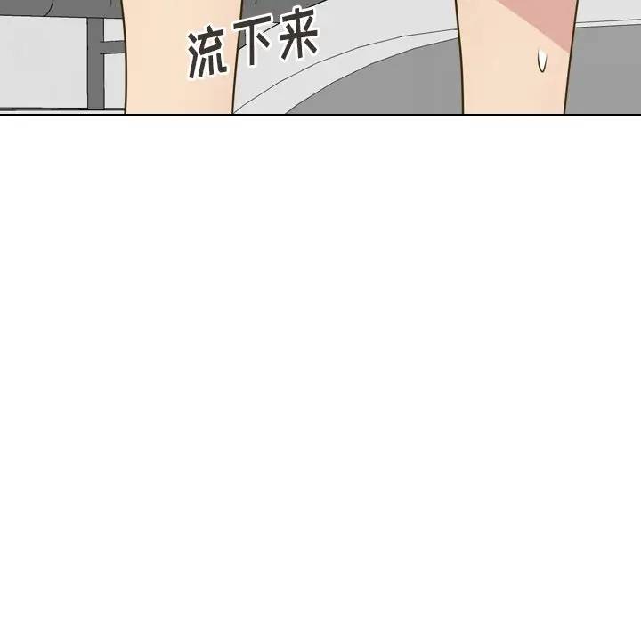 [韩国漫画] 毫无保留的她 爱情,巨乳大奶,女学生#[203P]-22