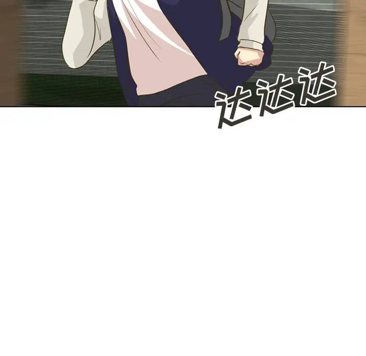 [韩国漫画] 毫无保留的她 爱情,巨乳大奶,女学生#[203P]-31