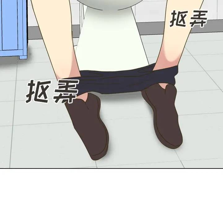 [韩国漫画] 毫无保留的她 爱情,巨乳大奶,女学生#[203P]-38