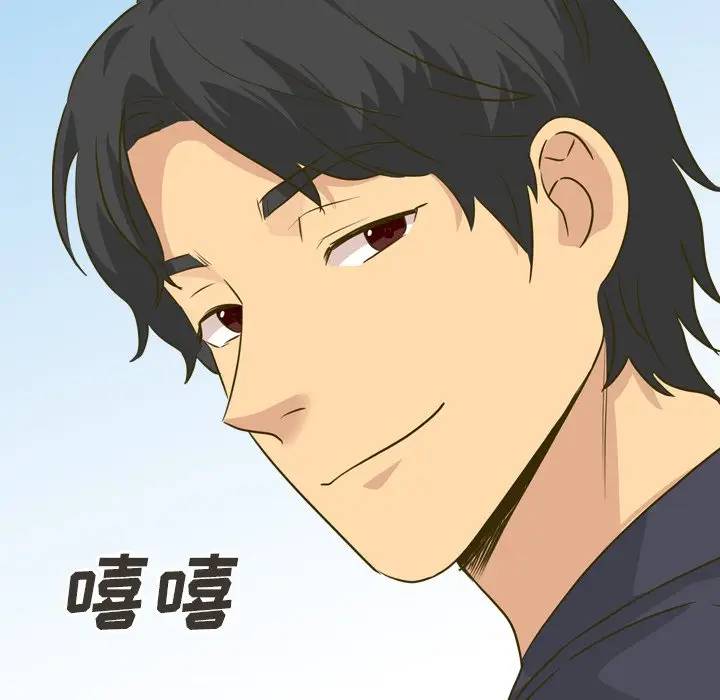 [韩国漫画] 毫无保留的她 爱情,巨乳大奶,女学生#[203P]-56