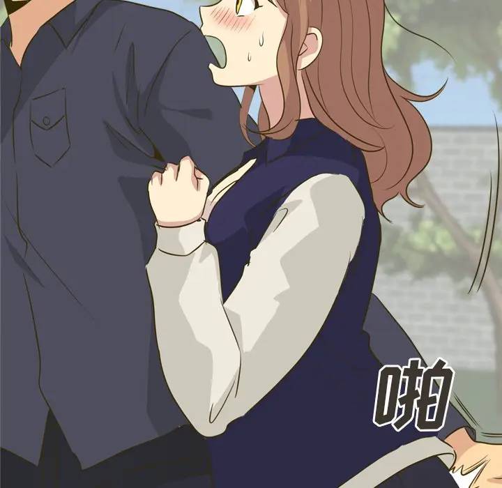 [韩国漫画] 毫无保留的她 爱情,巨乳大奶,女学生#[203P]-59