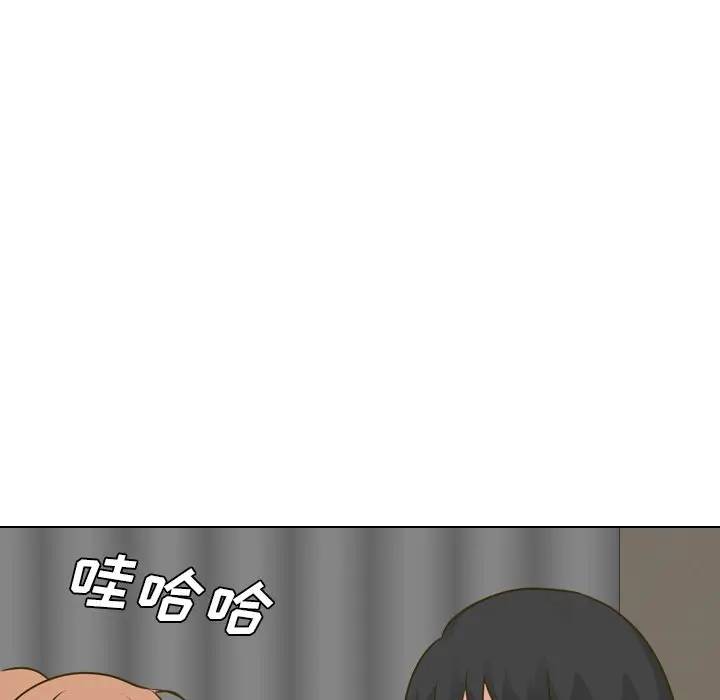 [韩国漫画] 毫无保留的她 爱情,巨乳大奶,女学生#[203P]-70
