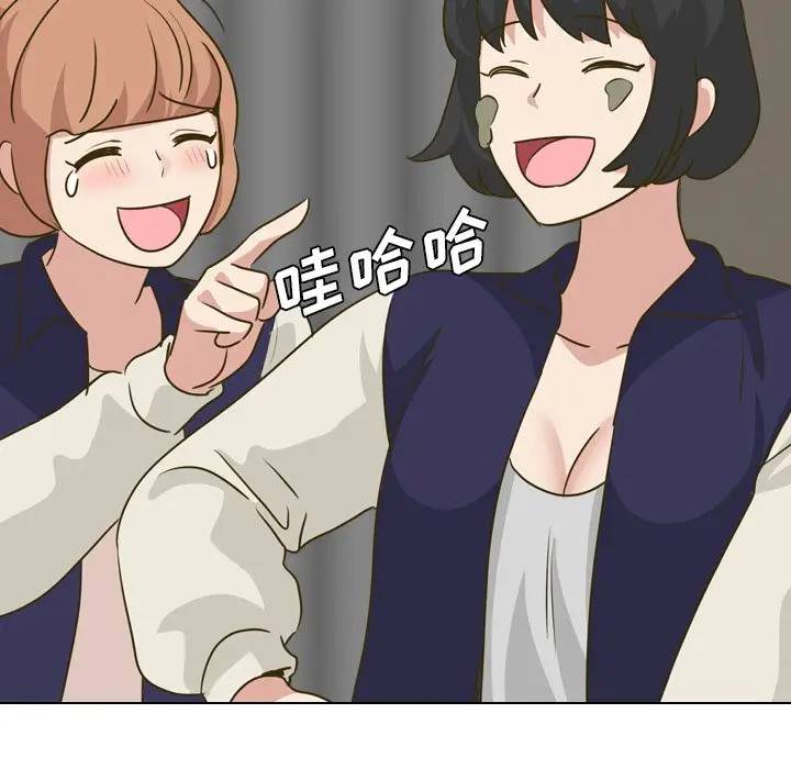 [韩国漫画] 毫无保留的她 爱情,巨乳大奶,女学生#[203P]-71