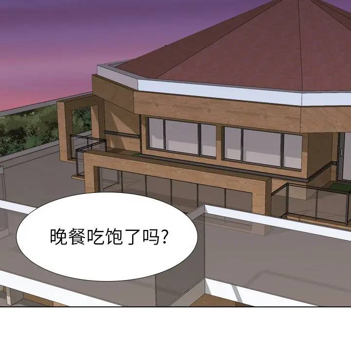 [韩国漫画] 毫无保留的她 爱情,巨乳大奶,女学生#[203P]-74