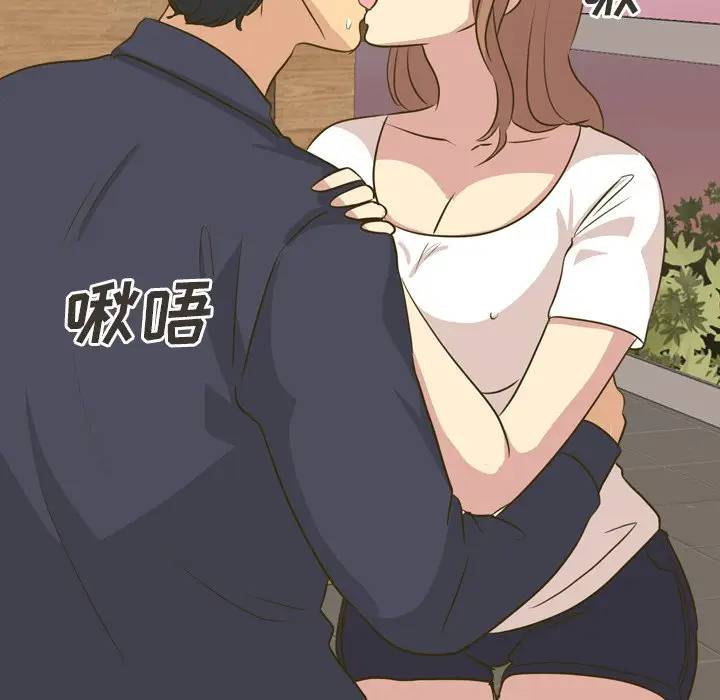 [韩国漫画] 毫无保留的她 爱情,巨乳大奶,女学生#[203P]-77