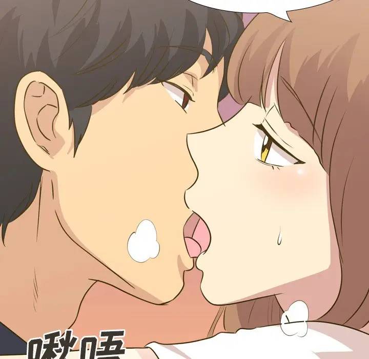 [韩国漫画] 毫无保留的她 爱情,巨乳大奶,女学生#[203P]-80