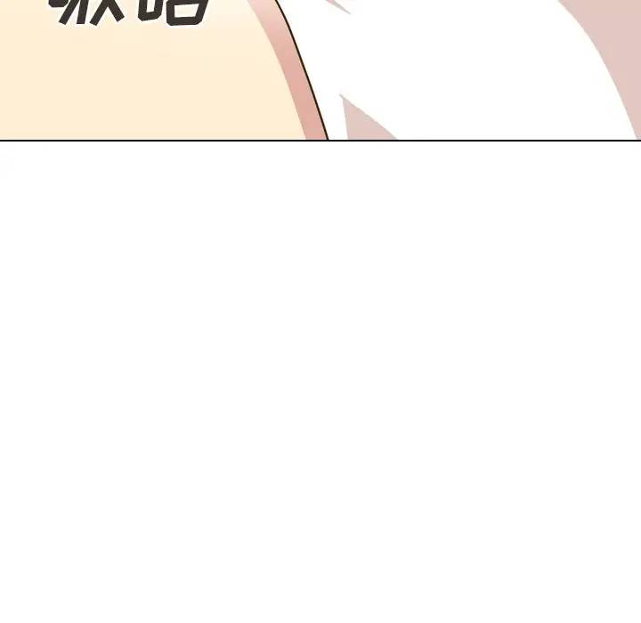 [韩国漫画] 毫无保留的她 爱情,巨乳大奶,女学生#[203P]-81