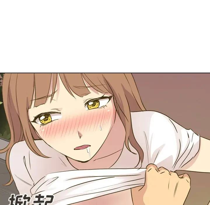 [韩国漫画] 毫无保留的她 爱情,巨乳大奶,女学生#[203P]-82