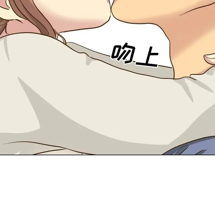 [韩国漫画] 毫无保留的她 爱情,巨乳大奶,女学生#[227P]-114