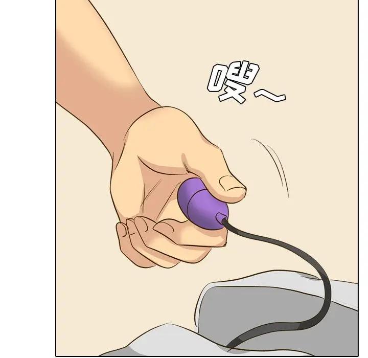 [韩国漫画] 毫无保留的她 爱情,巨乳大奶,女学生#[227P]-120