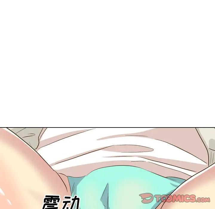 [韩国漫画] 毫无保留的她 爱情,巨乳大奶,女学生#[227P]-124