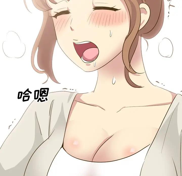 [韩国漫画] 毫无保留的她 爱情,巨乳大奶,女学生#[227P]-128