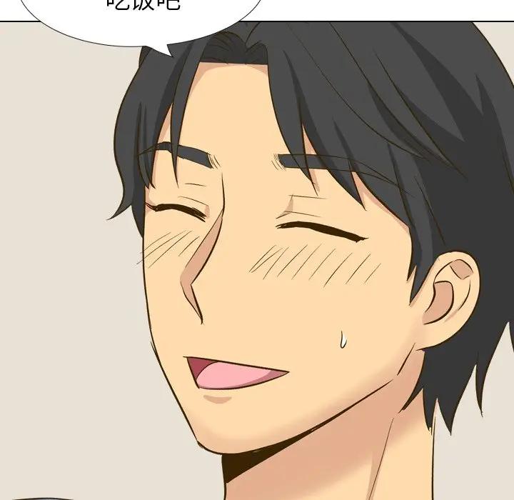 [韩国漫画] 毫无保留的她 爱情,巨乳大奶,女学生#[227P]-166