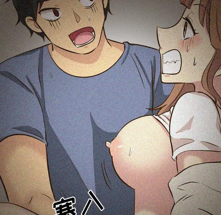 [韩国漫画] 毫无保留的她 爱情,巨乳大奶,女学生#[227P]-183