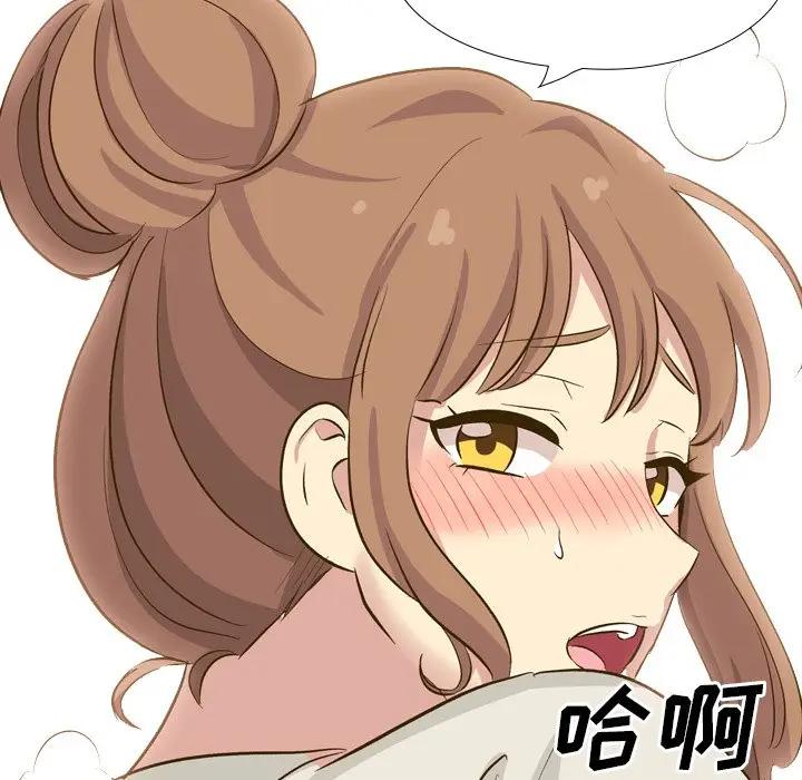 [韩国漫画] 毫无保留的她 爱情,巨乳大奶,女学生#[227P]-218