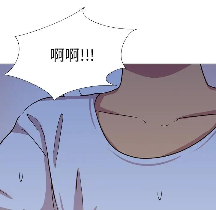 [韩国漫画] 毫无保留的她 爱情,巨乳大奶,女学生#[227P]-31