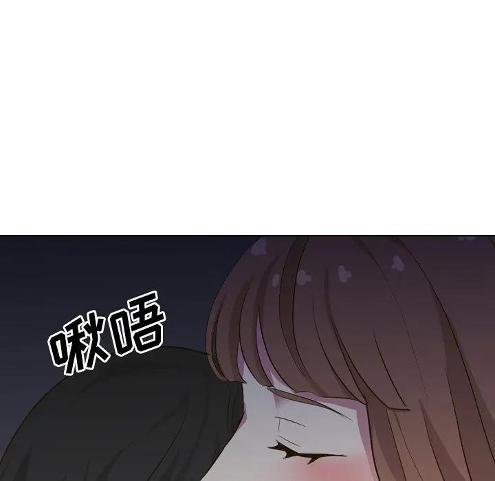 [韩国漫画] 毫无保留的她 爱情,巨乳大奶,女学生#[227P]-5