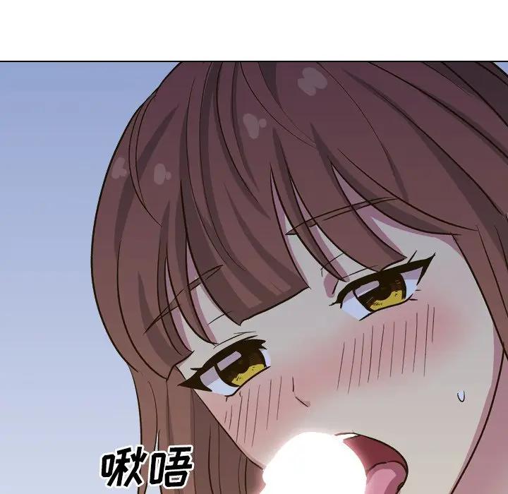 [韩国漫画] 毫无保留的她 爱情,巨乳大奶,女学生#[227P]-62