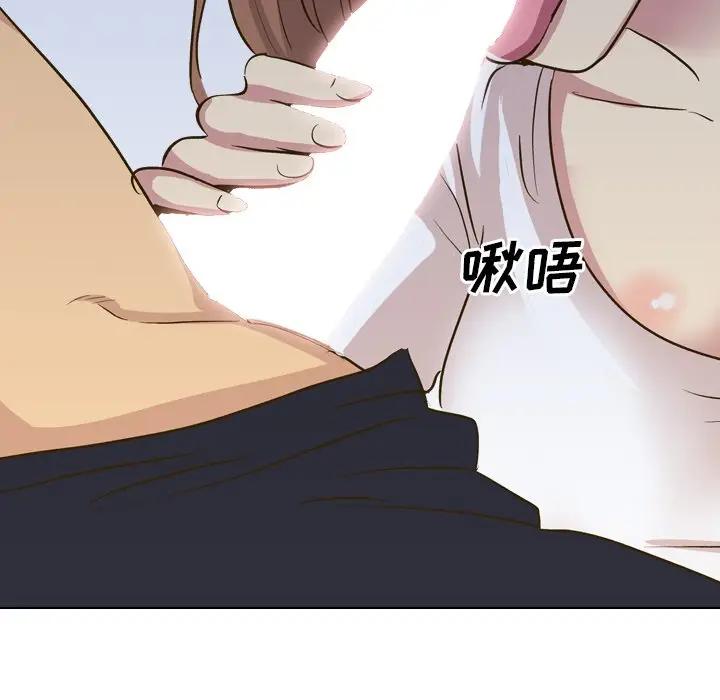 [韩国漫画] 毫无保留的她 爱情,巨乳大奶,女学生#[227P]-63