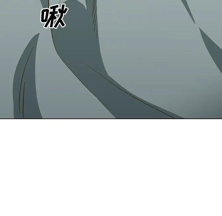 [韩国漫画] 毫无保留的她 爱情,巨乳大奶,女学生#[227P]-67