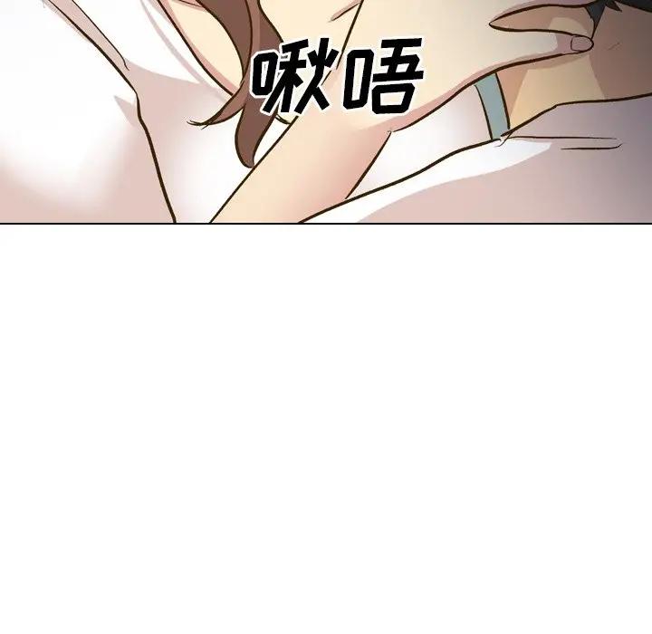 [韩国漫画] 毫无保留的她 爱情,巨乳大奶,女学生#[227P]-77