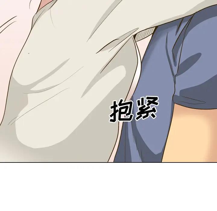 [韩国漫画] 毫无保留的她 爱情,巨乳大奶,女学生#[227P]-95