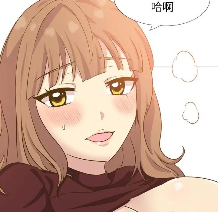 [韩国漫画] 毫无保留的她 爱情,巨乳大奶,女学生#[164P]-110
