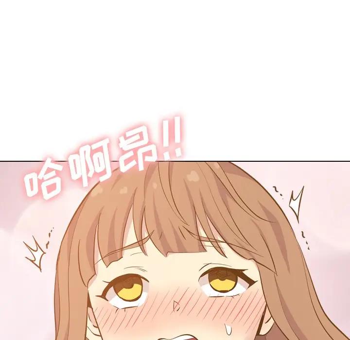 [韩国漫画] 毫无保留的她 爱情,巨乳大奶,女学生#[164P]-122