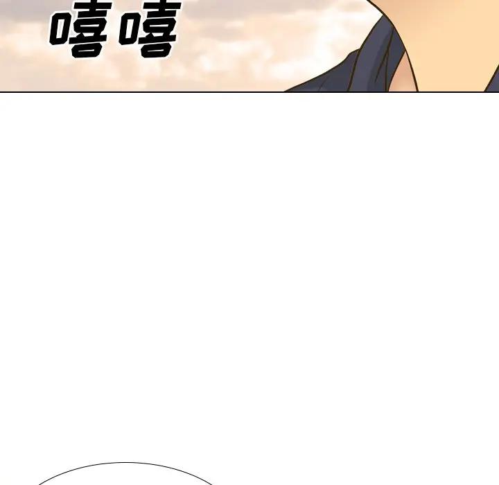 [韩国漫画] 毫无保留的她 爱情,巨乳大奶,女学生#[164P]-13