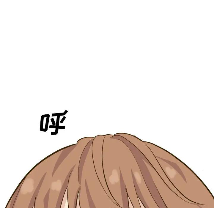 [韩国漫画] 毫无保留的她 爱情,巨乳大奶,女学生#[164P]-133