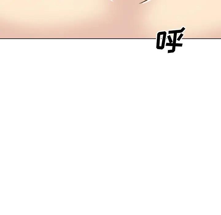 [韩国漫画] 毫无保留的她 爱情,巨乳大奶,女学生#[164P]-135