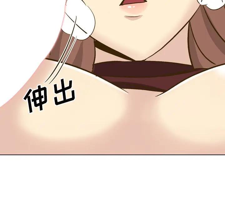 [韩国漫画] 毫无保留的她 爱情,巨乳大奶,女学生#[164P]-137