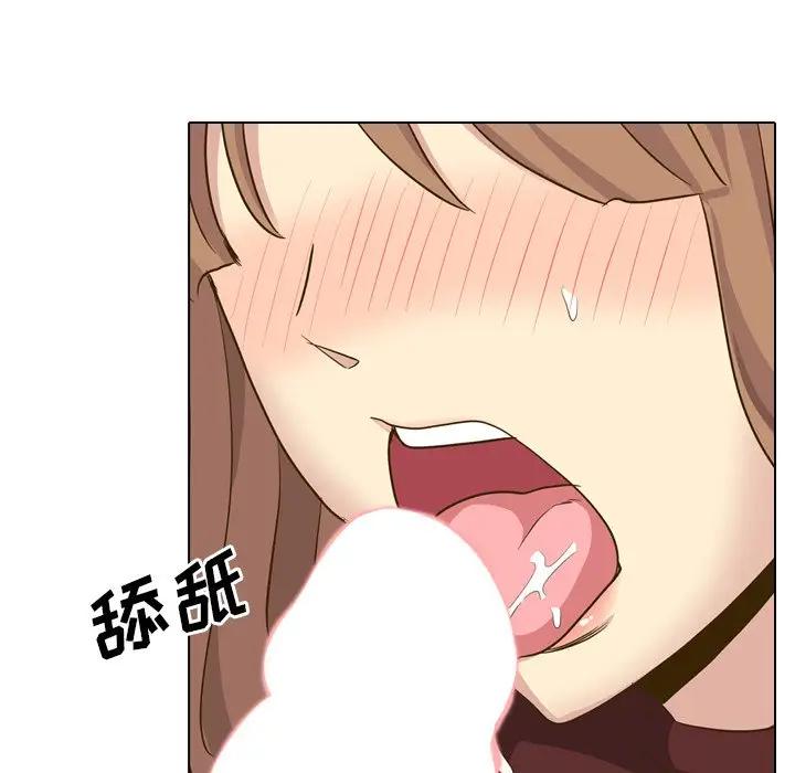 [韩国漫画] 毫无保留的她 爱情,巨乳大奶,女学生#[164P]-146