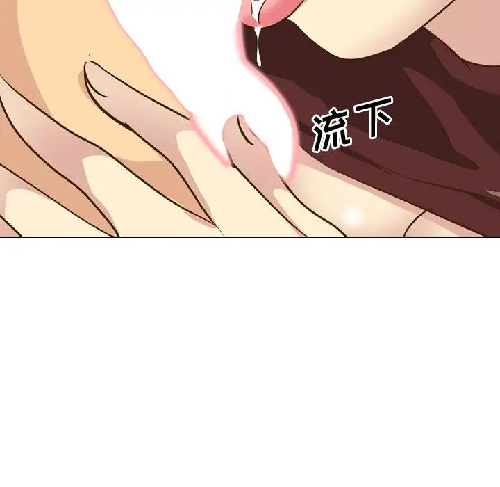 [韩国漫画] 毫无保留的她 爱情,巨乳大奶,女学生#[164P]-152