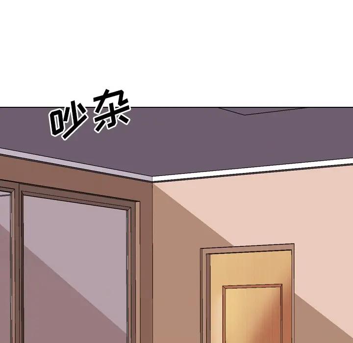 [韩国漫画] 毫无保留的她 爱情,巨乳大奶,女学生#[164P]-22